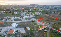 Residential field in Analiontas, Nicosia , Nicosia