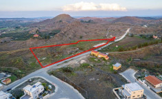 Residential field in Analiontas, Nicosia , Nicosia