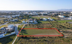 Residential 4701 m2 to buy in Strovolos, Nicosia Residential 4701 m2 to buy in Strovolos, Nicosia