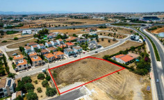 Shared residential field in Latsia, Nicosia , Nicosia