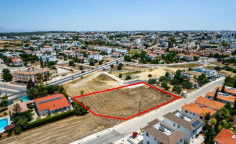 Shared residential field in Latsia, Nicosia , Nicosia