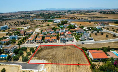 Shared residential field in Latsia, Nicosia , Nicosia
