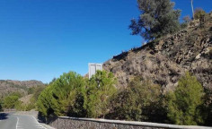 For sale, land, Nicosia, Gourri, 3,400m&sup2;, &euro;40,000 , Nicosia