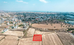 Residential 2109 m2 for sale in Aradippou, Larnaca