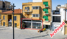 Shop on eleftherias square, Nicosia 