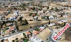 Field in Geri, Nicosia , Nicosia