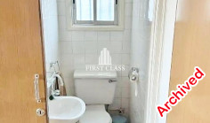 3 bedroom furnished house to rent in Geri