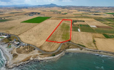 Land 27960 m2 for sale in Softades, Larnaca