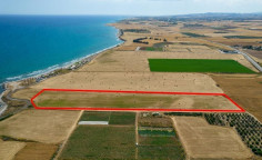 Land 27960 m2 for sale in Softades, Larnaca