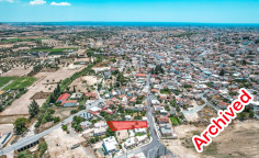 Residential plot in Aradippou, Larnaca , Larnaca