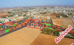 Fields in Avgorou, Famagusta , Famagusta