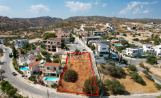 Residential plot in Ayios Athanasios, Limassol , Limassol