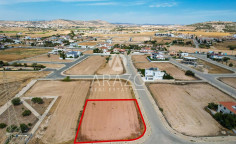 Residential 1150 m2 for sale in Pyla, Larnaca