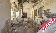 Land 498 m2 for sale in Paralimni, Famagusta