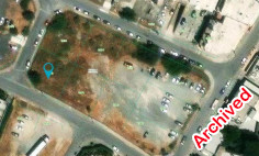 Land in Strovolos, Nicosia