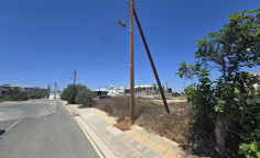 Land for sale in Kapparis, Famagusta