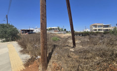 Land for sale in Kapparis, Famagusta