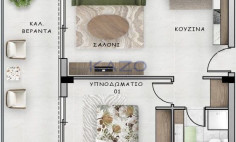 One bedroom apartment for sale in Ypsonas