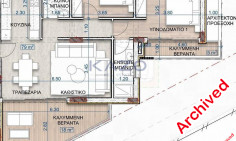 Modern 2 bedroom apartment for sale in Mesa Geitonia 