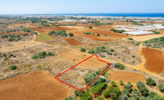 Beautiful residential for sale in Deryneia, Famagusta Beautiful residential for sale in Deryneia, Famagusta