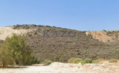 Large industrial field for sale in Agia Fyla , Limassol