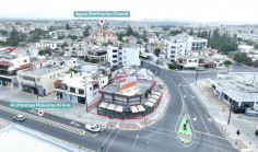 Mixed use commercial building in Latsia, Nicosia 