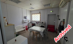 Commercial for sale in Alampra