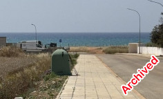 Land 429 m2 for sale in Agia Thekla, Famagusta
