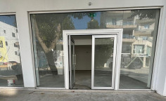 Commercial in Strovolos