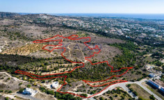 Development land in Anavargos , Paphos