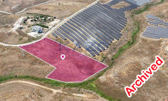 Agricultural field in Anarita, Paphos , Paphos