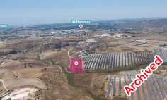 Agricultural field in Anarita, Paphos , Paphos