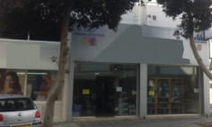 Commercial (shop) in Strovolos, Nicosia for sale 