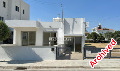 Commercial (building) in Aglantzia, Nicosia for rent 