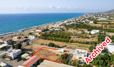 Shared residential field in Agia Marina chrysochous, Paphos , Paphos