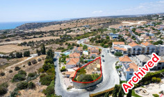 Residential plot in Episkopi, Limassol , Limassol