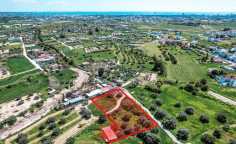 Residential 840 m2 for sale in Aradippou, Larnaca