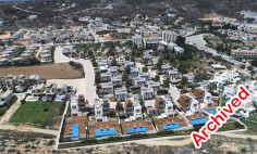 Land 28500 m2 for sale in Protaras, Famagusta