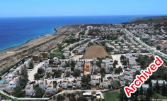 Land 28500 m2 for sale in Protaras, Famagusta