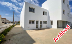 2 house for sale in Paralimni
