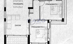 Modern apartment with pool in central Paralimni area 