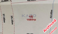 Large Ypsonas Agios Sylas plot for sale , Limassol