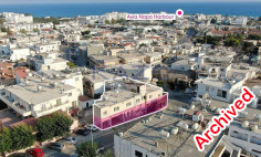 Prime inv. Opportunity - distributed Share of a mixed-use property in Ayia Napa 