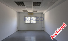 Office space in Kaimakli, Nicosia 