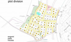 Land 659 m2 for sale in Engomi, Nicosia