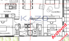 Spacious two bedroom apartment at Petrou & Pavlou Spacious two bedroom apartment at Petrou & Pavlou