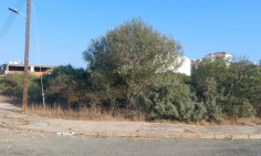 Land 546 m2 for sale in Paralimni, Famagusta