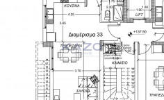 Furnished 2-bed penthouse in Panthea Furnished 2-bed penthouse in Panthea
