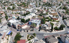 Commercial building in Lympia, Nicosia 