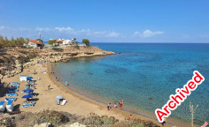 2 beds apartment to rent in Kapparis